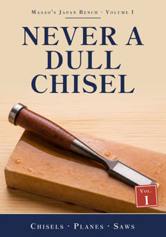 Never a Dull Chisel, Vol. I